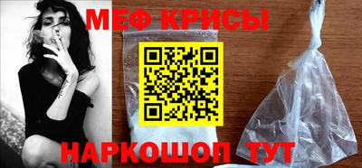 кокаин перу Бузулук
