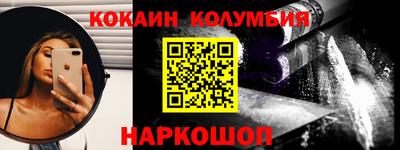 гидропоника Будённовск