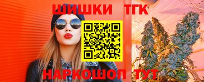 а пвп мука Бугуруслан