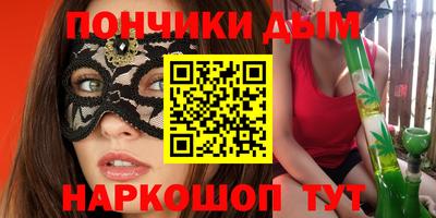 гидропоника Будённовск