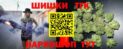 кокаин перу Бузулук