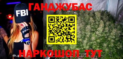 а пвп мука Бугуруслан