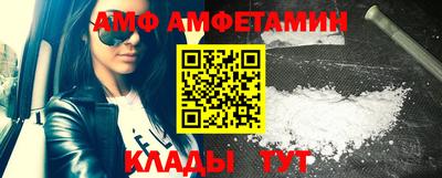 а пвп мука Бугуруслан