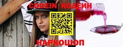 гидропоника Будённовск