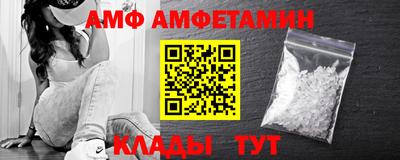 а пвп мука Бугуруслан