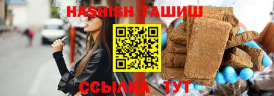 а пвп мука Бугуруслан
