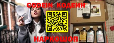гидропоника Будённовск