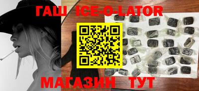 гидропоника Будённовск