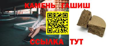 гидропоника Будённовск