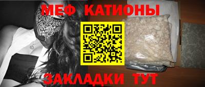 кокаин перу Бузулук